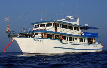 MV Sea World